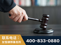 隆昌-“易通贷平台”非法吸收公众存款案-郑祥律师