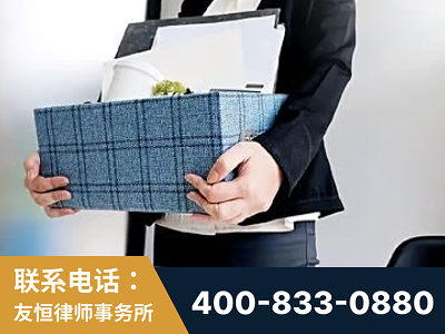 隆昌-刑事辩护律师