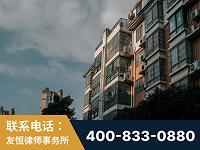 隆昌-北京某小贷公司宋某非法拘禁他人案-郑祥律师