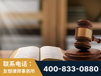 隆昌-刑事律师