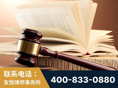 隆昌-杨凌波律师
