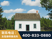隆昌-外籍继承人推翻八份遗嘱案-杨凌波律师